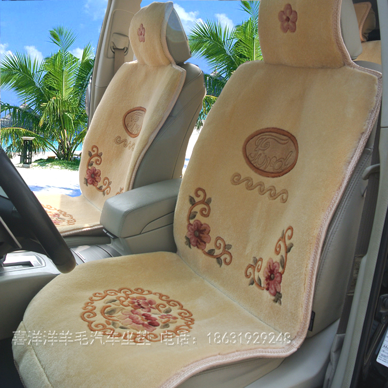 Carpet Wool Car Seat Cushion Four Seasons Universal Handmade Cushion Cashmere Blanket Ford Focus Car Cushion Car Blanket