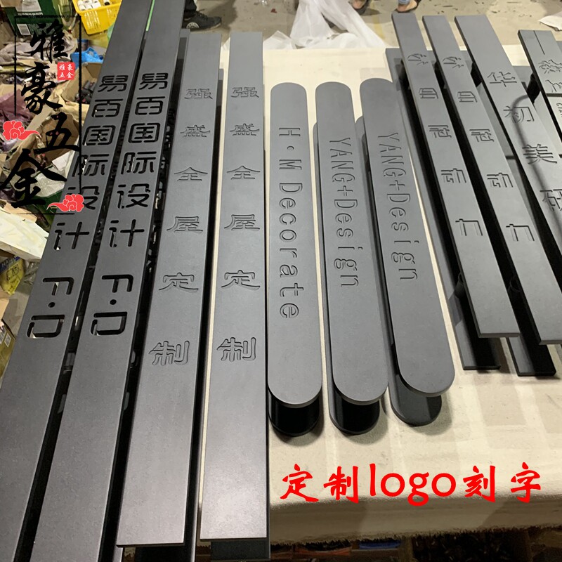 Chinese imitation antique black glass door handle hotel large door handle set for LOGO lettering wood door Ramen armrest