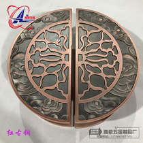 Chinese style auspicious cloud carving antique door handle semi-circular glass door handle Green bronze wooden door armrest European style