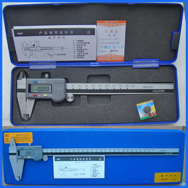 The old amount of greens digital graphics card ruler 0-150 200300 * 01mm 0 workmanship solid fine and very good ruler