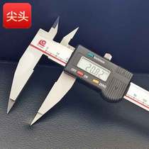 Guanglu pointed claw digital graphics ruler 0-150*0 01mm Narrow slot pointed head digital graphics ruler Fine pointed claw digital graphics ruler