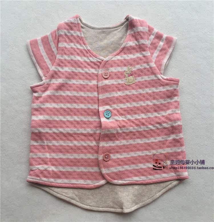 Gilet enfant - Ref 2069720 Image 12