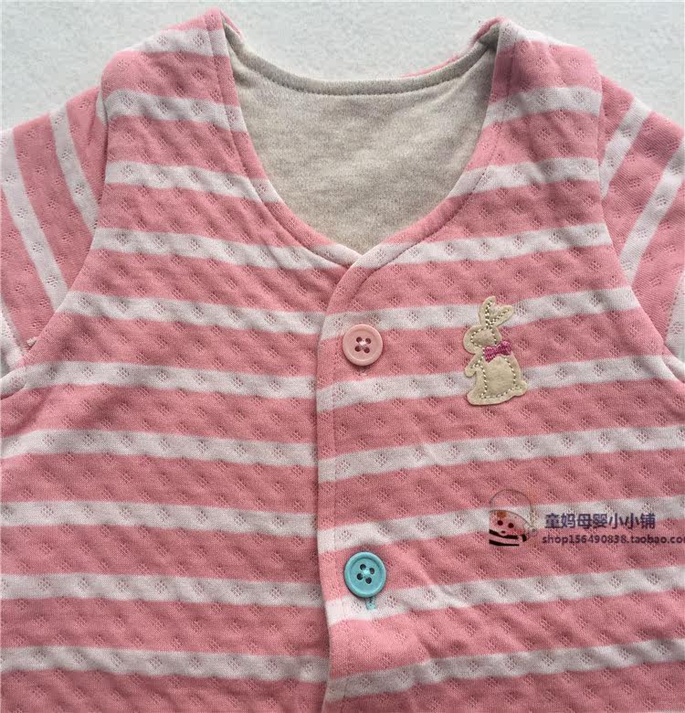 Gilet enfant - Ref 2069720 Image 13