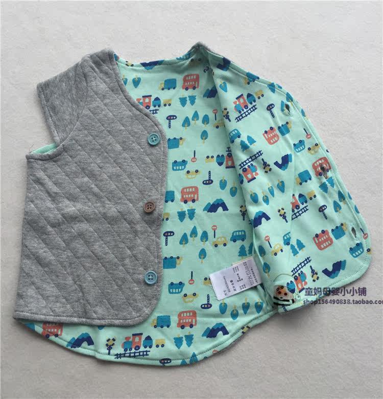 Gilet enfant - Ref 2069720 Image 6