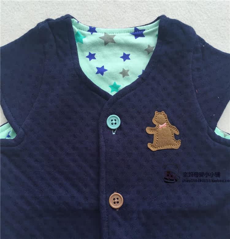 Gilet enfant - Ref 2069720 Image 18