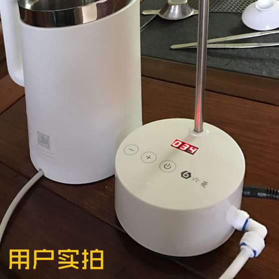 2-point tea table coffee table direct drinking faucet automatic shut-off faucet quantitative faucet pure water machine control faucet