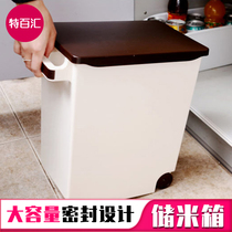 Japan Imports Mega Seal Rice Pail Storage Rice Tank Clothing Rice Box Anti-Insect Rice Tank Damp Rice Tank Flour Metering Rice Box
