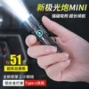 Товары от aic旗舰店