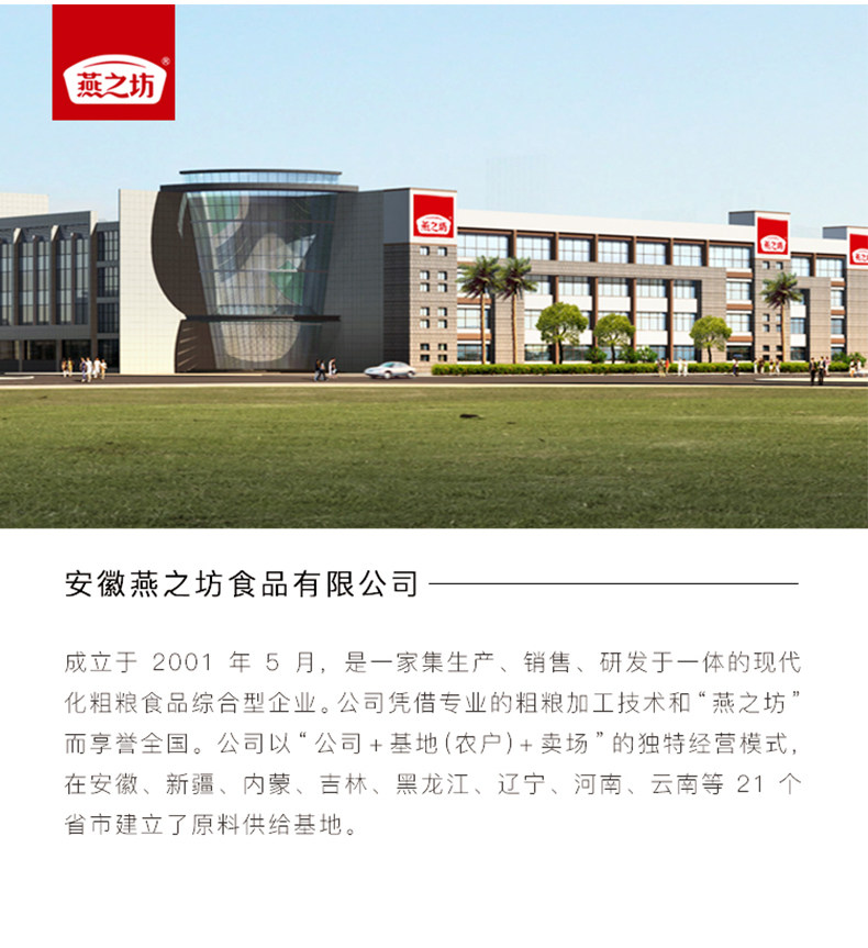 [紫米_09.jpg]