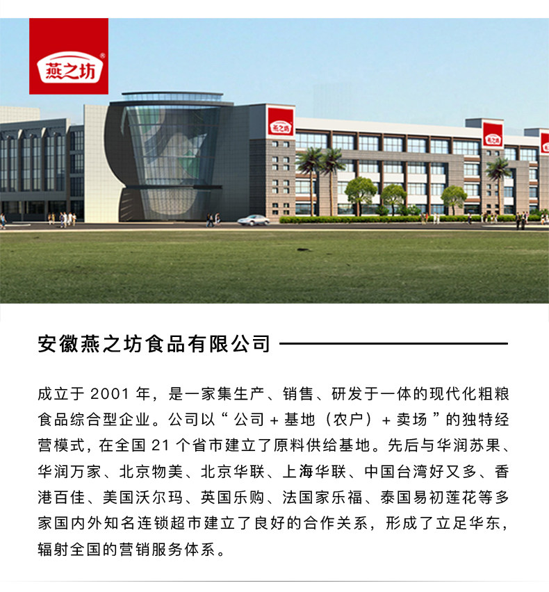 красный Фасоль 1KG_09.jpg