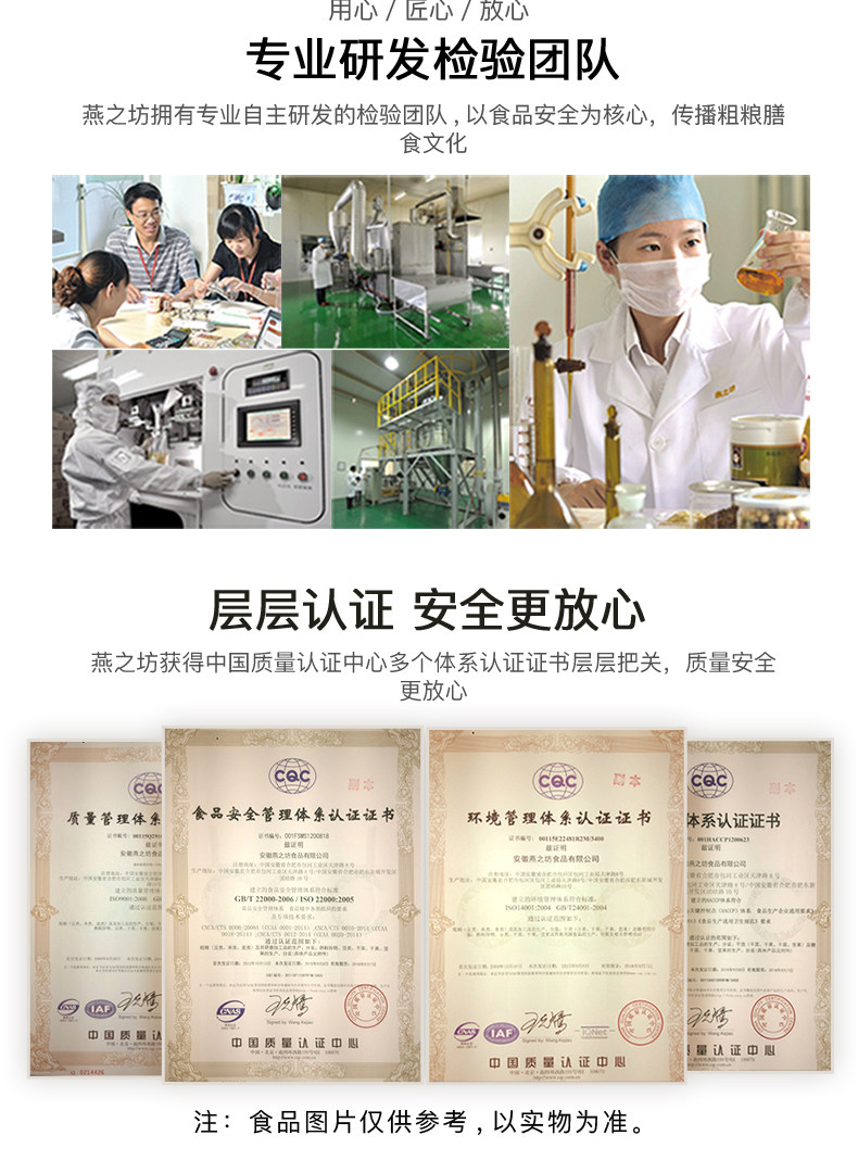 красный Фасоль 1KG_11.jpg