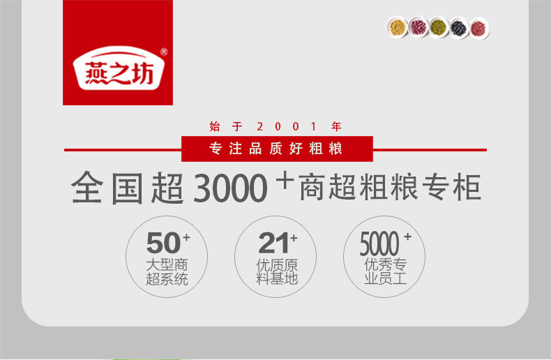 [紫米_01.jpg]
