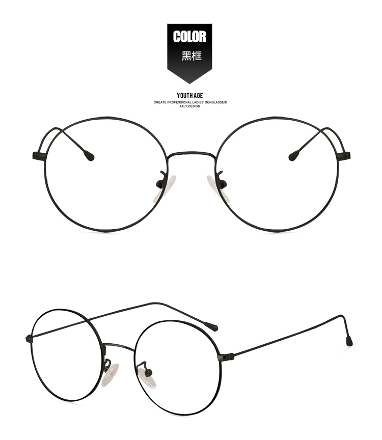 Montures de lunettes OTHER   en Alliage cuivre-nickel - Ref 3141689 Image 27