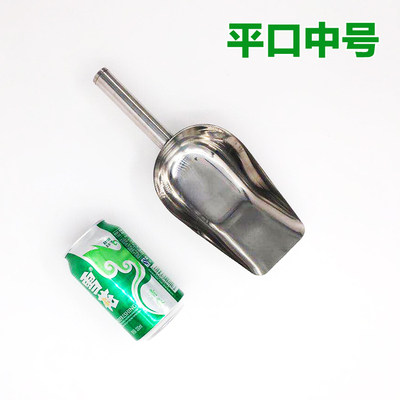 Factory direct sales ice shovel new stainless steel sampling shovel sampler solid sampler large, medium and small