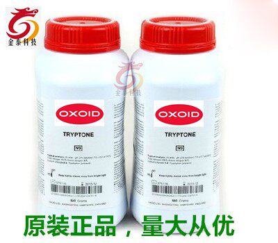 Research Laboratory Reagent Defat Milk Powder Difco Skim Milk OXOID Original LP0031B]