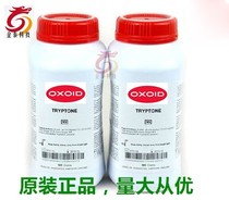 Scientific research experiment reagent Skim Milk powder Difco Skim Milk OXOID original LP0031B]