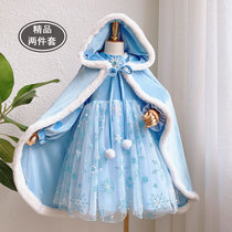 2020 ice and snow chic girl autumn winter clothing cloak Aesha princess dresses children foreign gas plus suede love salsa dress