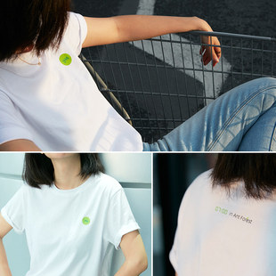 WithAnt Forest 2020 new creative printed energy ball short-sleeved 100% cotton men's and women's top T-shirt