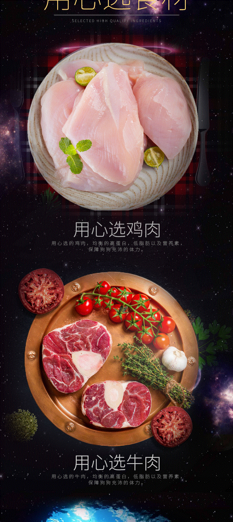 Bán buôn thức ăn cho chó ham xúc xích thú cưng ăn nhẹ xúc xích hộp chó lớn schnauzer jinmao ăn - Đồ ăn vặt cho chó thức ăn royal canin