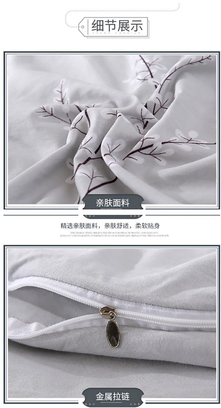 Chăn bông chống khoan, bông, chăn bông, bông, chăn bông, lõi tay áo, chăn bông - Quilt Covers chăn ga gối everon 2020