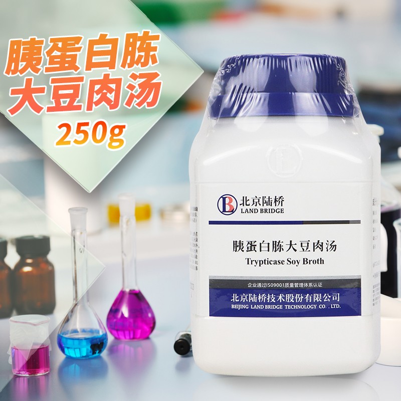 改良胰蛋白胨大豆肉汤培养基 mTSB 链球菌 杭州微生物北京陆桥