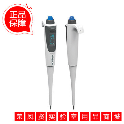 多功能数字数码电子移液器  电子移液枪 单道移液器 美国巴罗克
