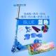 Xuất khẩu xe đẩy trẻ em 3 bánh ba bánh của Ý xe trượt xe tay ga, xe đẩy chó, vv