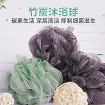 MyHomeBody large bath bath ball can hang soft bath flower lovely bath bath bath towel bubble net