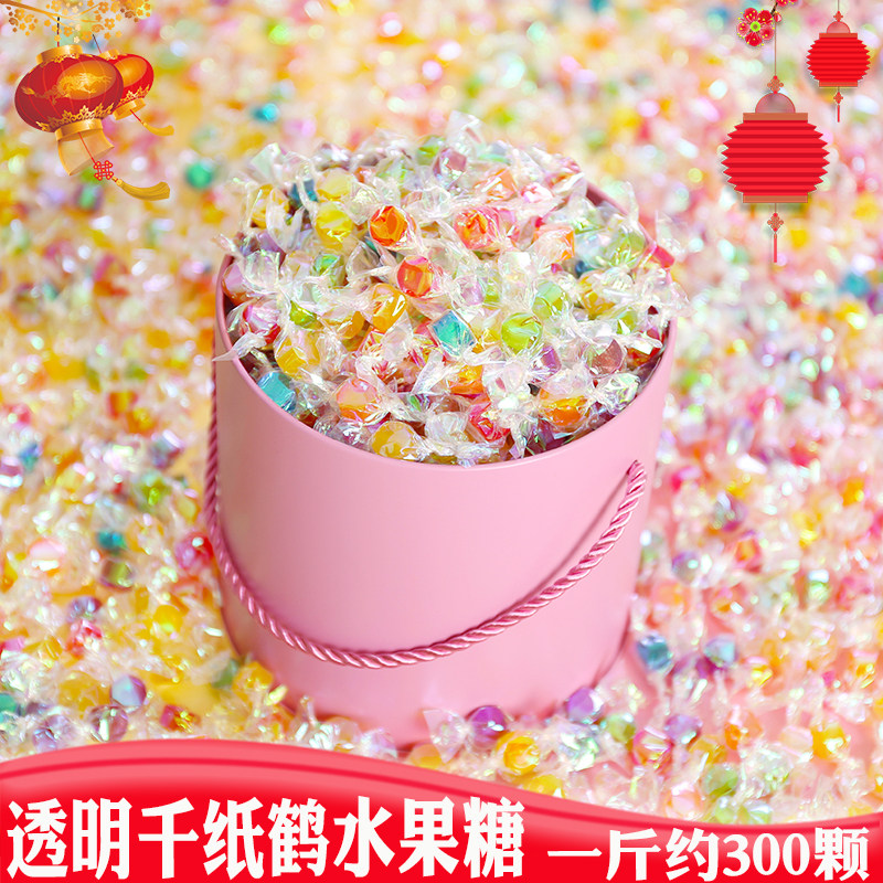 [USD 10.65] Seven Colors Candy Colors Small Particles Thousand Paper ...