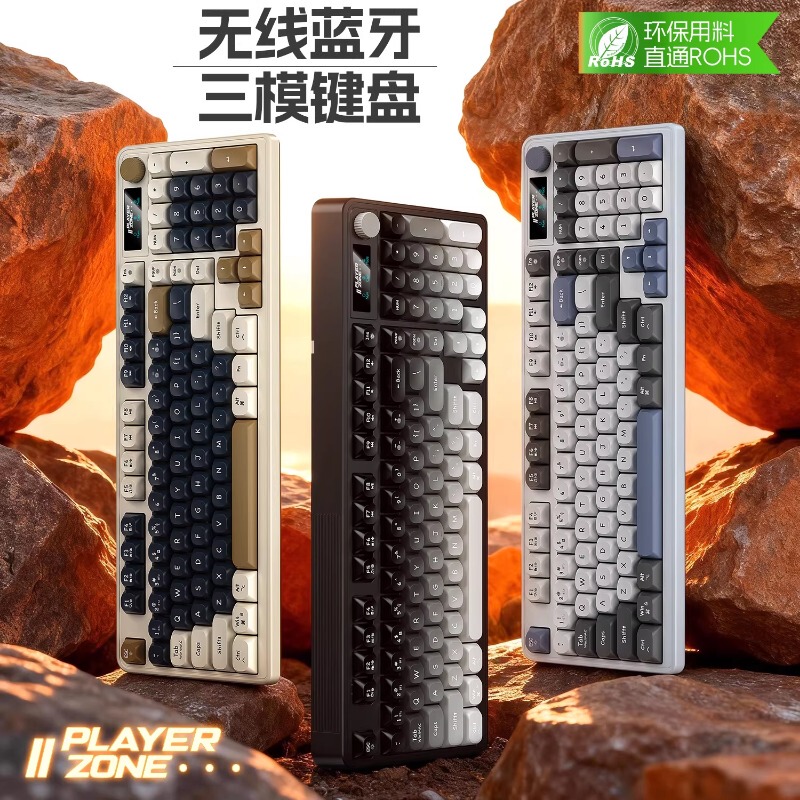 Wireless Three-Mode Keyboard 98 Keys Office E-Sports Gaming Laptop Desktop Office Typing USB Bluetooth