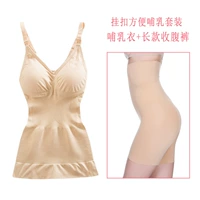 Bụng chẻ phù hợp set bụng corset cạp cao eo quần corset bụng bụng eo lưới chia phần đỏ shop đồ lót