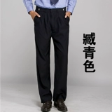 林逸 Зимние утепленные штаны, термобелье, осенний комплект, рабочий пуховик