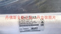  Danfoss INVERTER 178B8577 VLT2805PT4B20SBR0DBF00A00C1