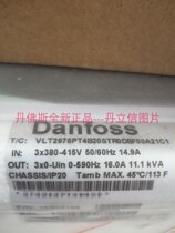  Danfoss inverter 195N2198 VLT2975PT4B20STR0DBF00A21C1 7 5KW