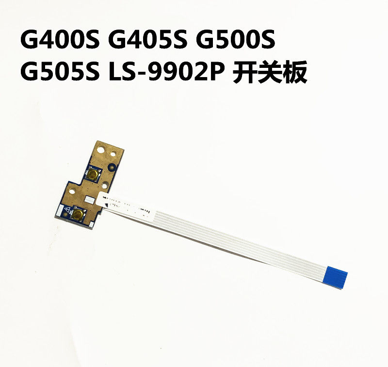 For Lenovo G400S G405S G500S G505S switch board LS-9902P boot-board button