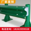 山东冠县波形护栏生产厂家