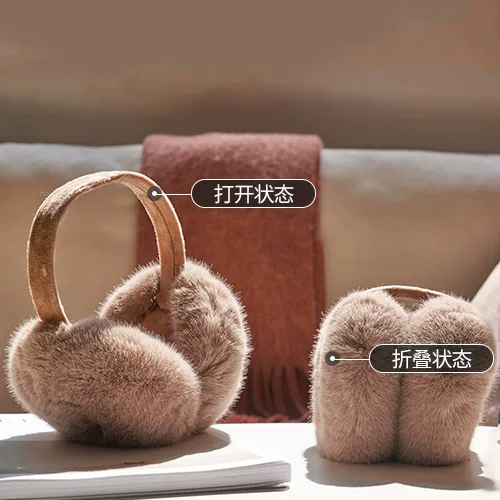 Теплые наушники, зимние милые складные ушанки, корейский стиль