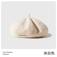 Не совсем белый (acme mark)