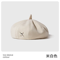 Не совсем белый (звездная отметка)