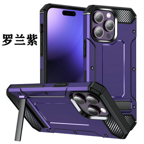 Purple — Kickstand Multi Layer Tough Shockproof Samsung Phone Case
