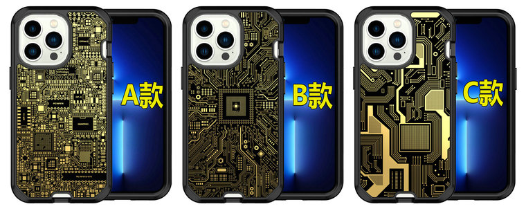 New Motherboard / Circuit Chip 3 In 1 Tough Shockproof 14, 13, 12 iPhone Case