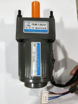 YN70-15 70JB7 5G10 15W Speed motor