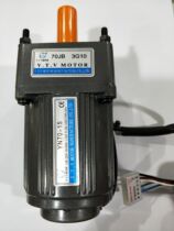 YN70-15 70JB3G10 15W speed motor YN70-20