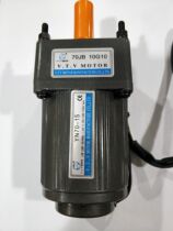 Punching limited special YN70-15 70JB10G10 15W speed motor