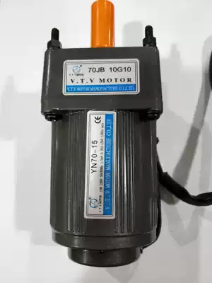 Drilling limited special price YN70-15 70JB10G10 15W speed motor
