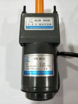 YN60-6C 60JB90G8 speed regulating motor YN60-10 60JB9G8