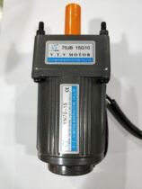 YN70-15 70JB15G10 15W speed motor YN70-20