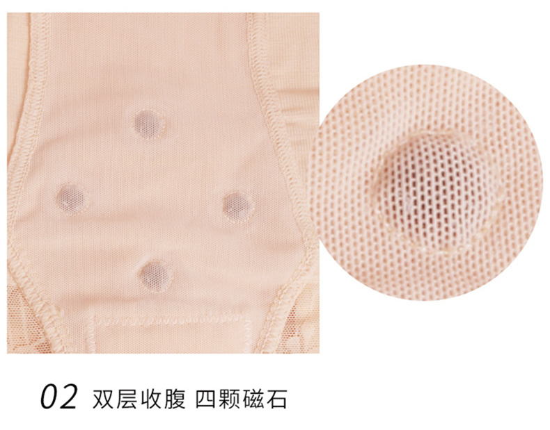 Củng cố cơ thể định hình cơ thể, bụng, eo, hông, đốt cháy mỡ, giảm béo, bụng, không dấu vết, cơ thể định hình đồ lót đồ bơi đẹp