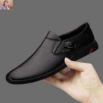 New chapter classic mens shoes 004 quality soft leather soft bottom comfortable breathable Bean shoes trend wild leather shoes