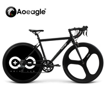 Aoeagle Aoeagle Tomorrow Ark Rhine Life Laboratory Cool variable speed city bike student